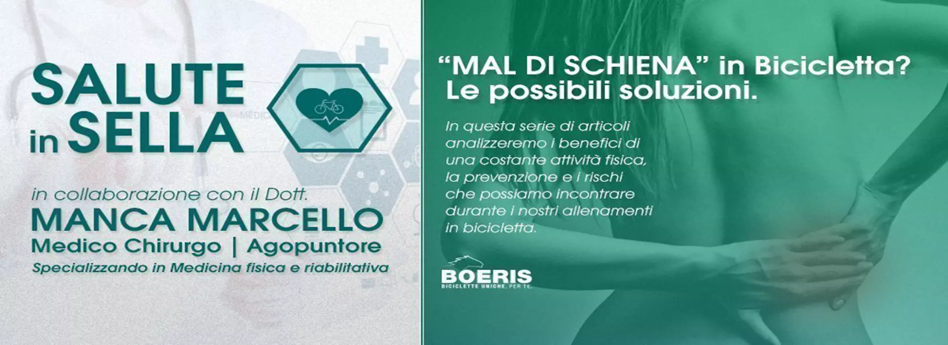 Copertina dell'articolo Mal di schiena in Bicicletta? le possibili soluzioni di Boeris Bikes torino in collaborazione con Manca marcello medico chirurgo e Agopuntore specializzando in medicina fisica e riabilitativa con l'immagine di un ragazza che si tocca la schiena