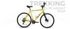 trekking bike lite weight tour Boeris Bikes Torino colore giallo